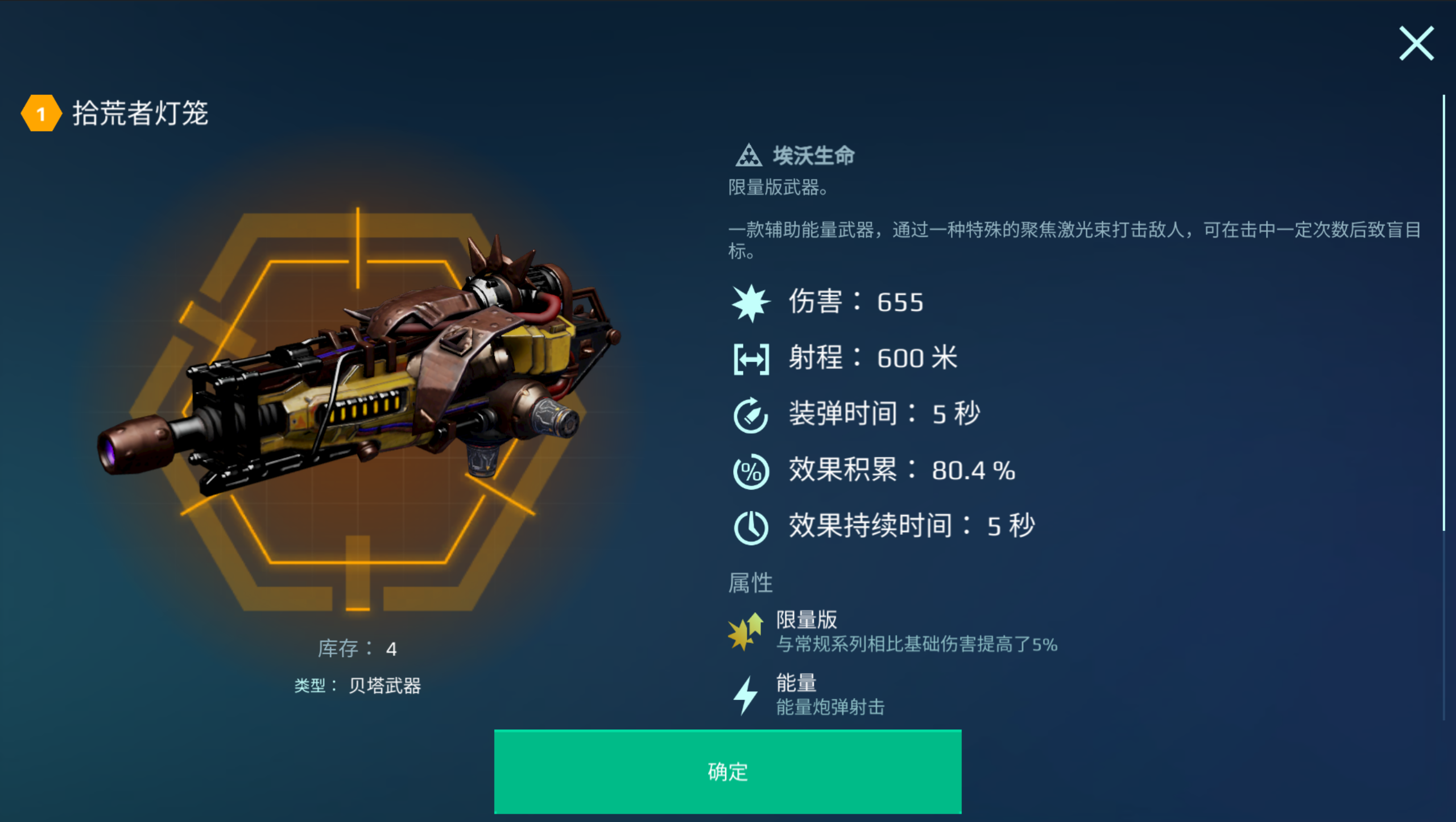 https://cdn.9game.cn/ieu-gdc-mng/26004/files/2025/02/04/2a27ca7c54af41b296314c3454e1d0af.png