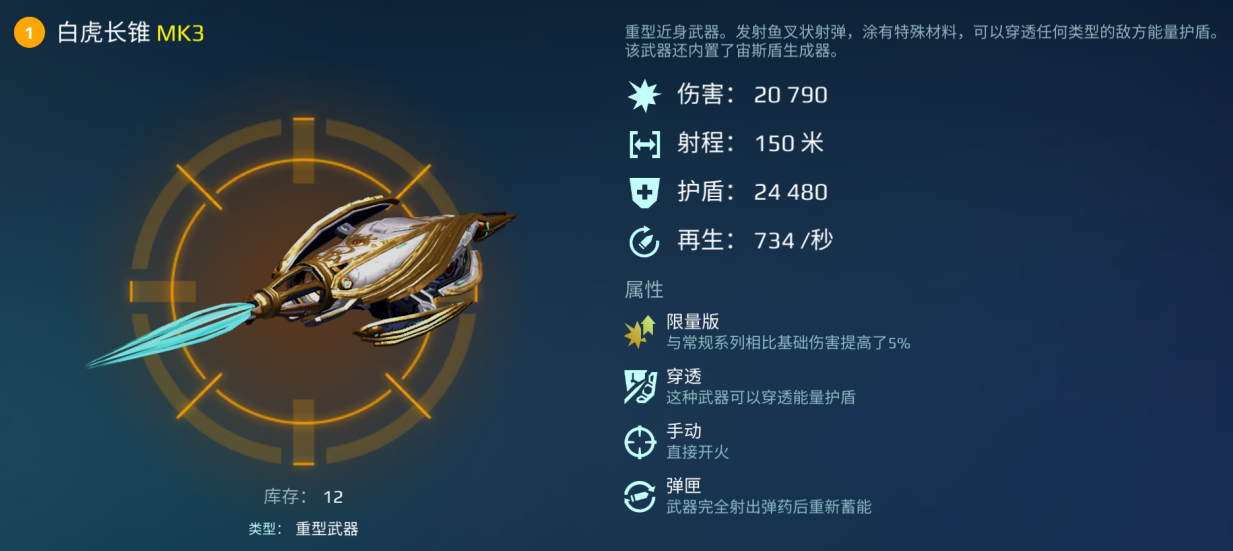 https://cdn.9game.cn/ieu-gdc-mng/26004/files/2025/02/06/1c1535ba11564536ac1c67fc1dde0589.png