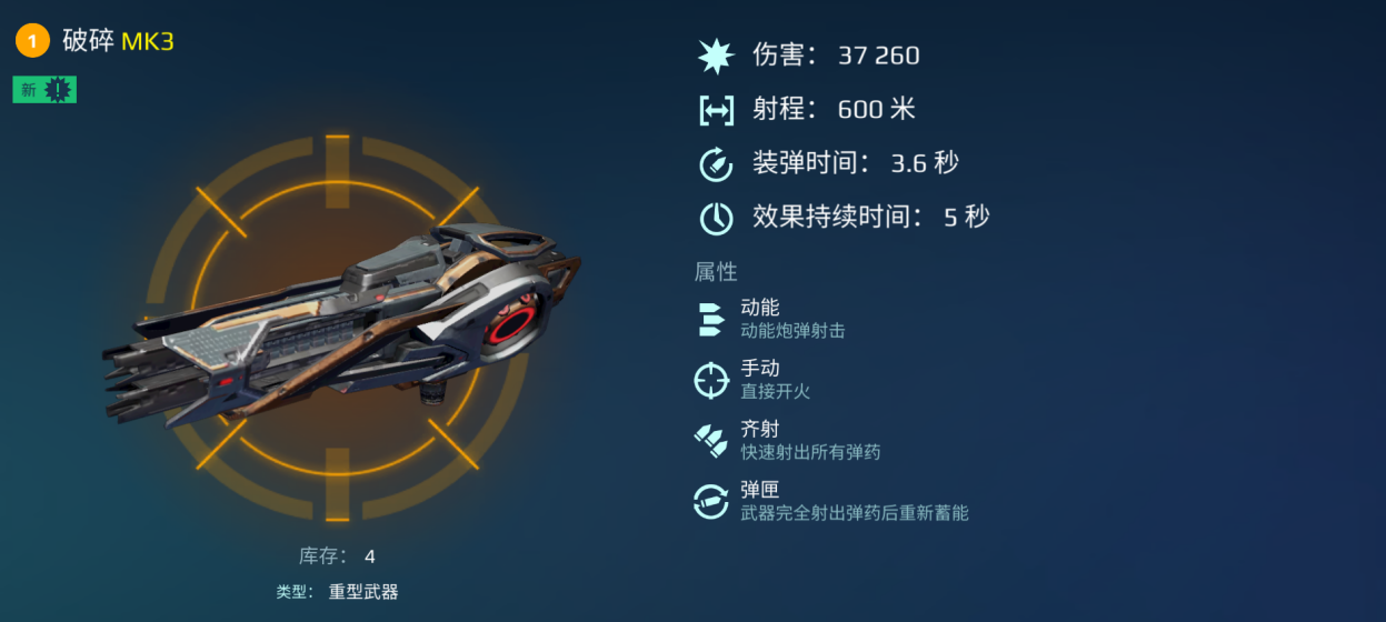 https://cdn.9game.cn/ieu-gdc-mng/26004/files/2025/02/06/74dc5dfeef4f4349a40cc9f2f1da5444.png