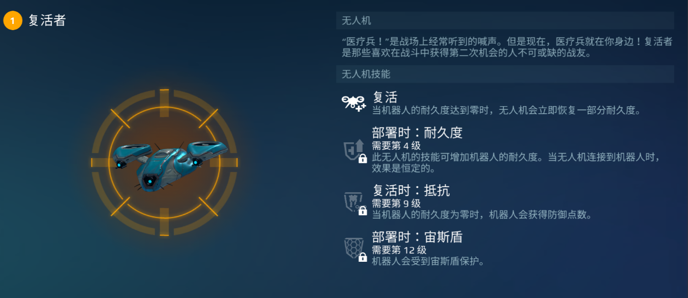 https://cdn.9game.cn/ieu-gdc-mng/26004/files/2025/02/11/286cb17512f74769b1b463a7f3dae901.png