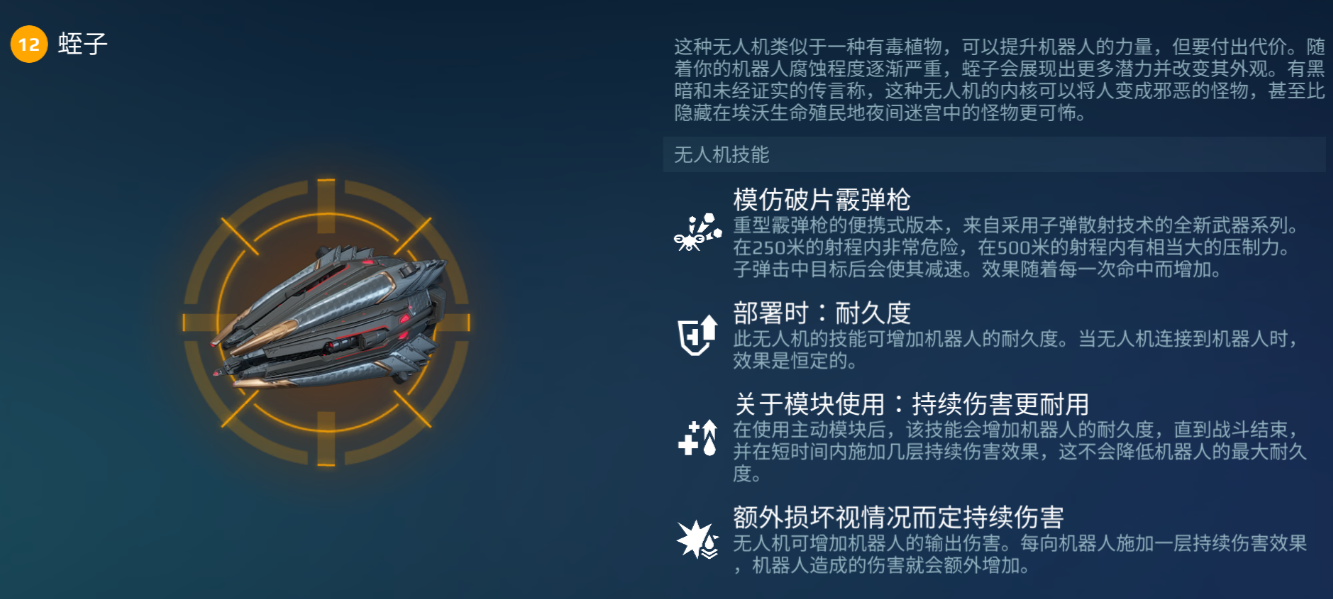 https://cdn.9game.cn/ieu-gdc-mng/26004/files/2025/02/11/bcb455f5acad4efa9f5586bb80e49197.png