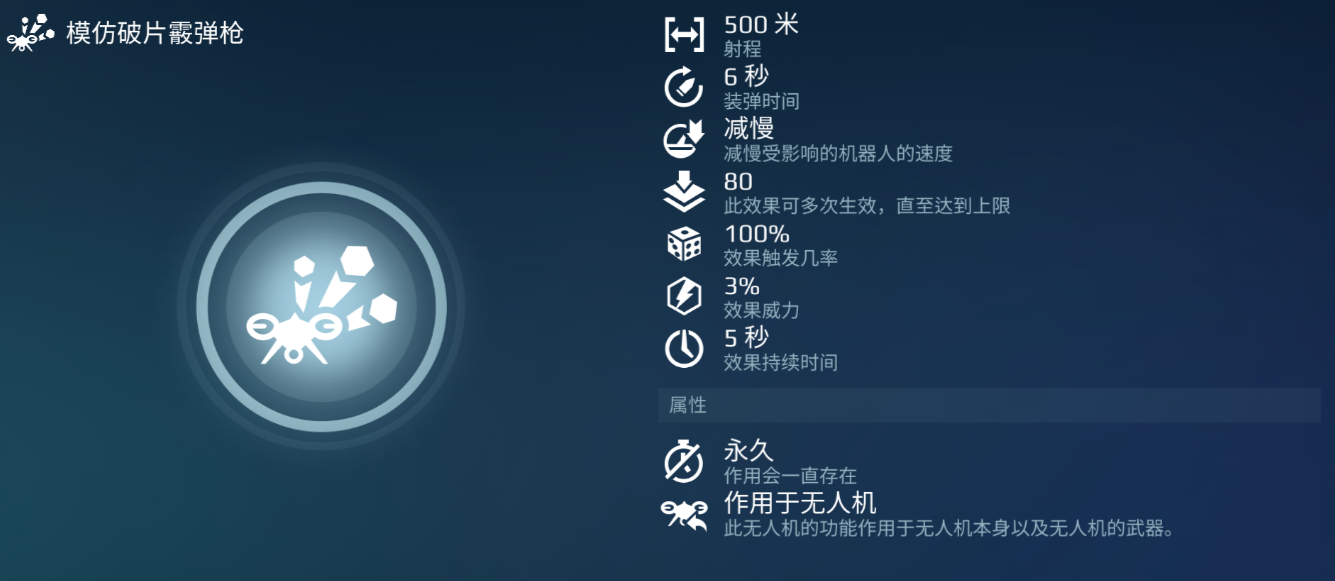 https://cdn.9game.cn/ieu-gdc-mng/26004/files/2025/02/11/cdafffcf7dd740408f49cd5aafa23e48.png