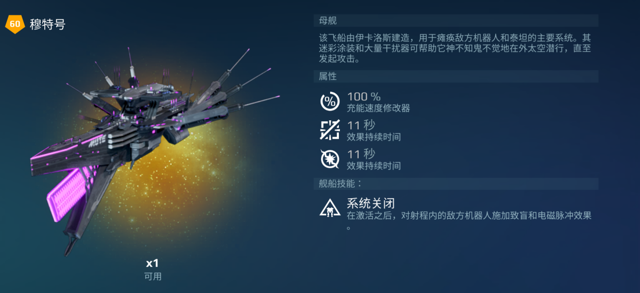https://cdn.9game.cn/ieu-gdc-mng/26004/files/2025/02/26/fb132894f65d4c5f89c81a63a1611091.png