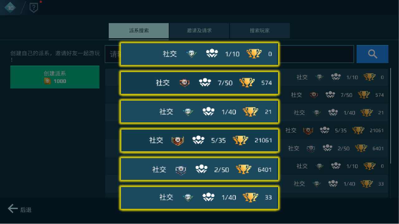 https://cdn.9game.cn/ieu-gdc-mng/26004/files/2025/03/17/9923ea8c2e36440fa1f28cc98c768f56.png