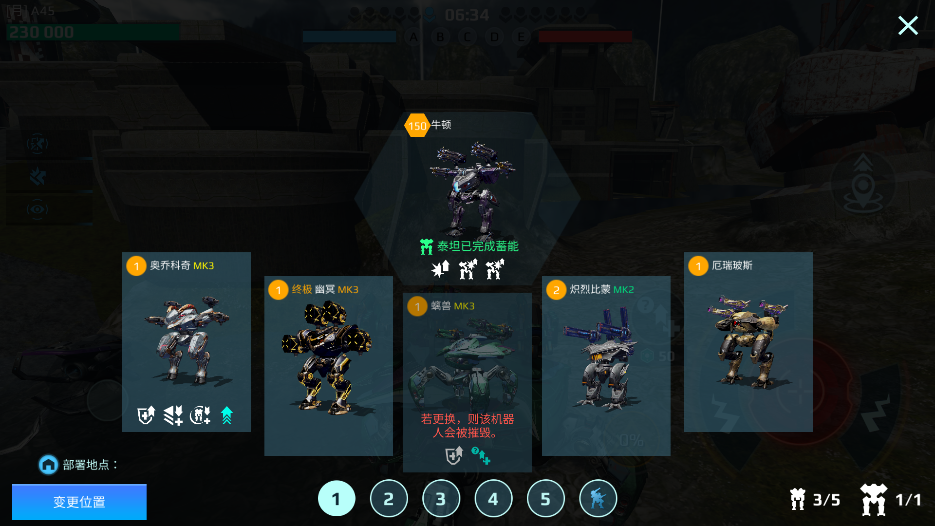 https://cdn.9game.cn/ieu-gdc-mng/26004/files/2025/03/17/b3fa4d7e7a83487ea00baf9c94b8ca8d.png
