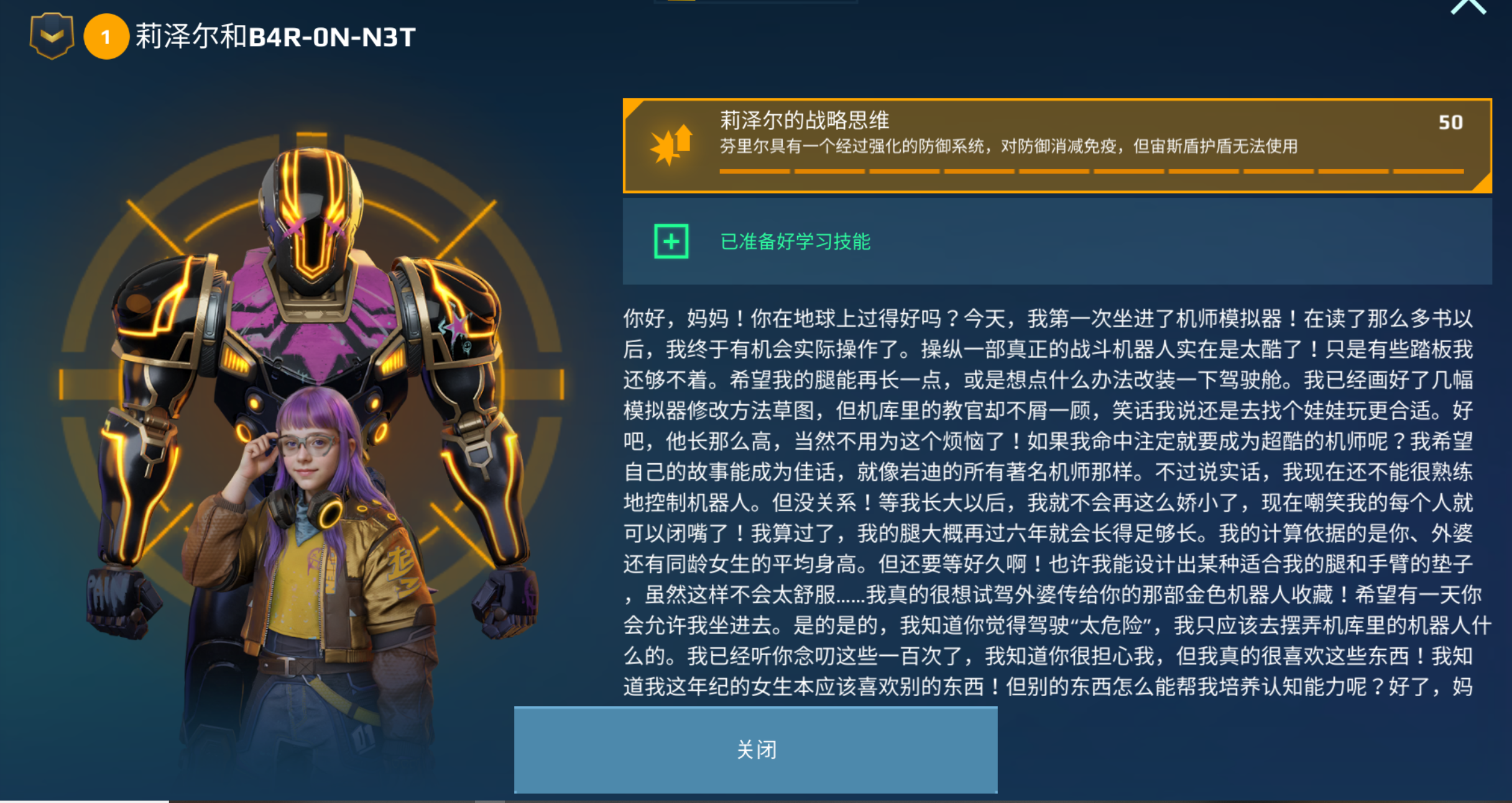 https://cdn.9game.cn/ieu-gdc-mng/26004/files/2025/04/03/3e31ee250b934f658f753b48c3a84eaf.png