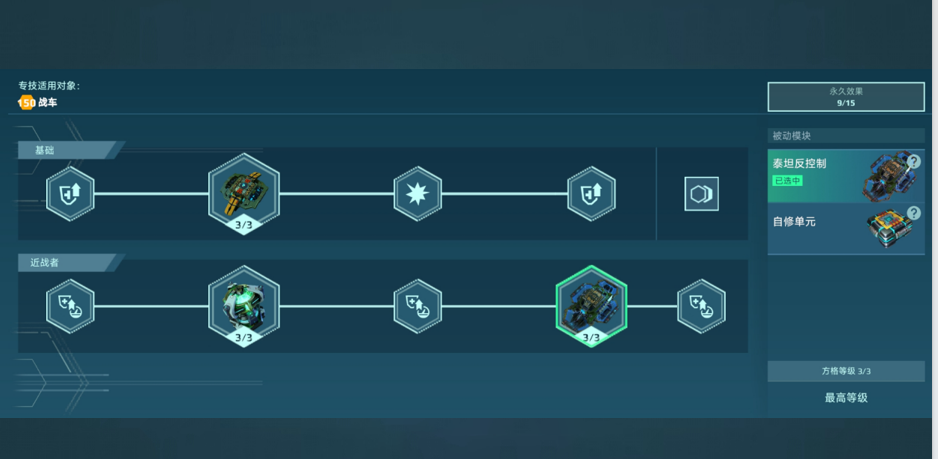 https://cdn.9game.cn/ieu-gdc-mng/26004/files/2025/04/15/e7cf0f9ebb9a4cfda1565f44ac409055.png