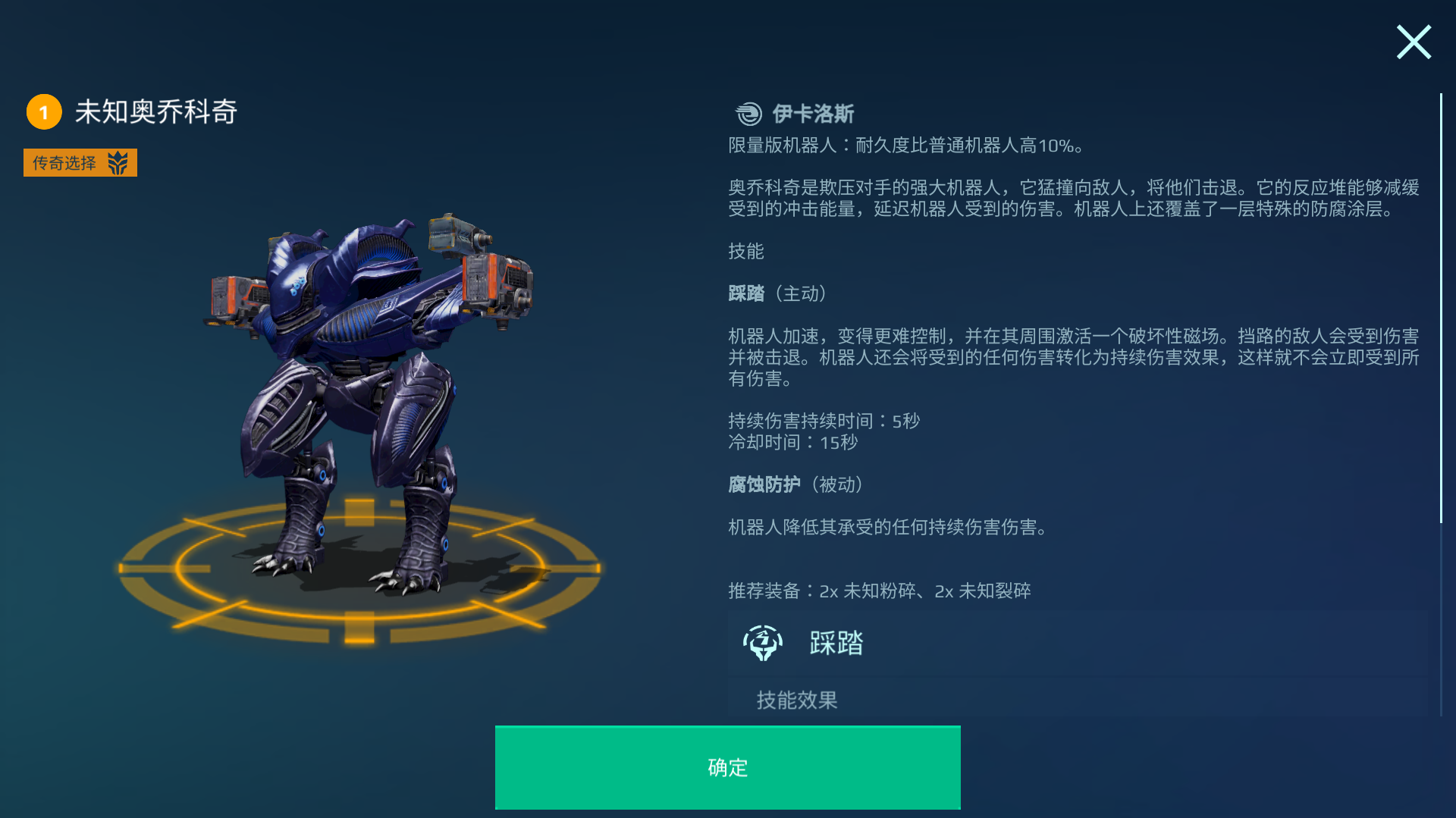 https://cdn.9game.cn/ieu-gdc-mng/26004/files/2025/05/07/1ee740a489a84be183b006b88ccb4cda.png