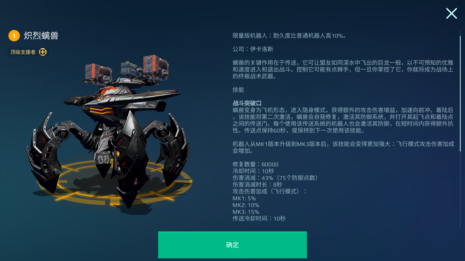 https://cdn.9game.cn/ieu-gdc-mng/26004/files/2025/05/07/edde35490dd3430c8eb9744cbbc5a237.png