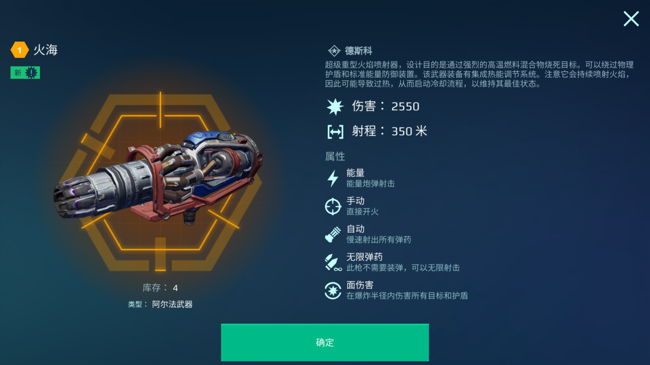 https://cdn.9game.cn/ieu-gdc-mng/26004/files/2025/05/09/4b7accc55b0d4811b8bc03f02ae6a8b0.png