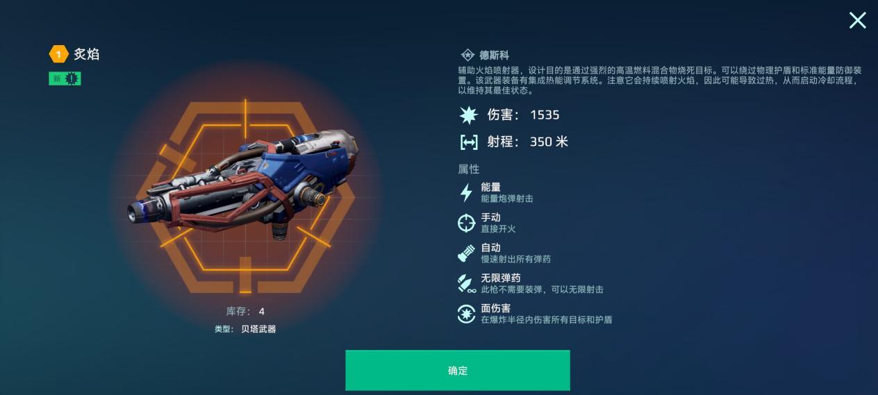 https://cdn.9game.cn/ieu-gdc-mng/26004/files/2025/05/09/8b627ad1cb804a66a9f1ab2981ff4718.jpeg