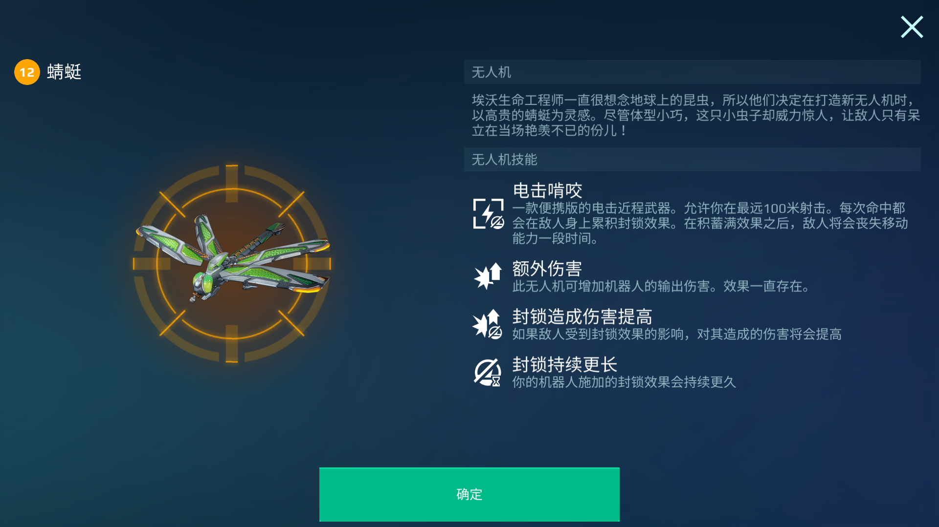 https://cdn.9game.cn/ieu-gdc-mng/26004/files/2025/05/13/d3f246ed388a44c6adce00d75cebd6e5.png