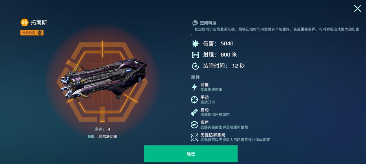 https://cdn.9game.cn/ieu-gdc-mng/26004/files/2025/05/24/61c7afb587e74e51b8ed7dd42c50ea7a.jpeg