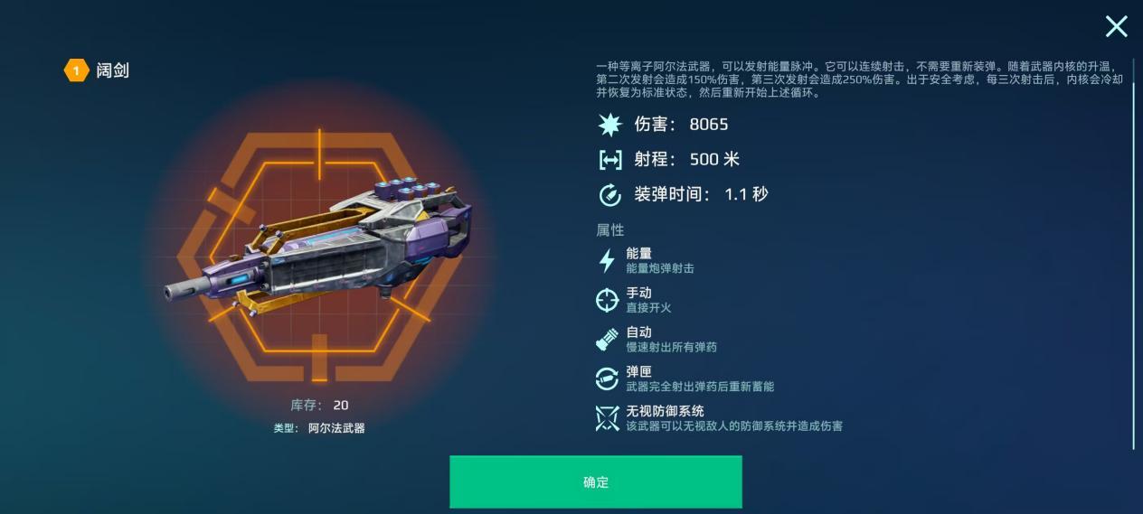 https://cdn.9game.cn/ieu-gdc-mng/26004/files/2025/05/24/ac7af518976d4e8e92a8050e9a1d891a.jpeg