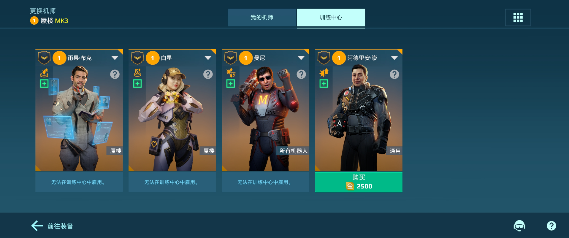 https://cdn.9game.cn/ieu-gdc-mng/26004/files/2025/05/30/0f6b0a41d70d45f29f314400659308c7.png