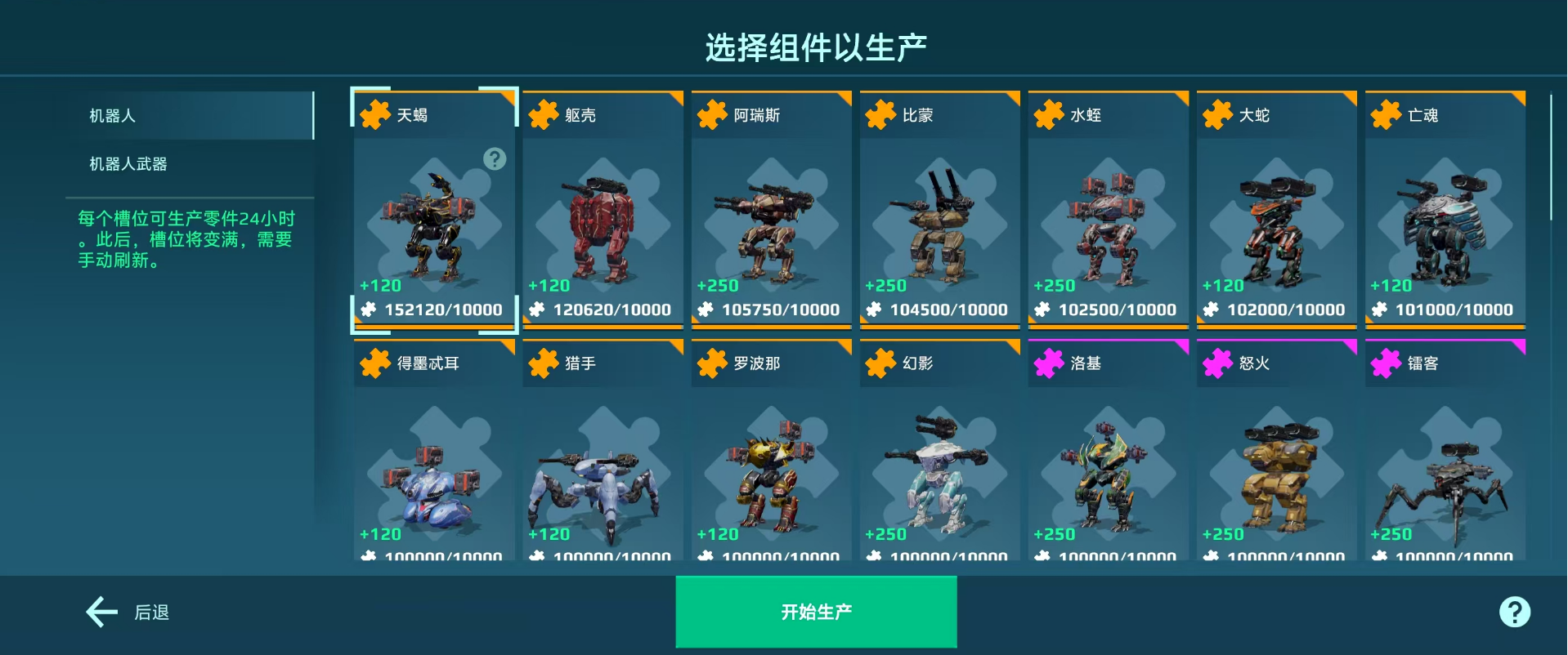 https://cdn.9game.cn/ieu-gdc-mng/26004/files/2025/05/30/b4acc8edc0fa4769a1a3951628fdd986.png