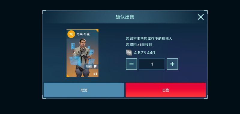 https://cdn.9game.cn/ieu-gdc-mng/26004/files/2025/05/30/fd05f9445534446fa6f6eb23457135cc.jpeg