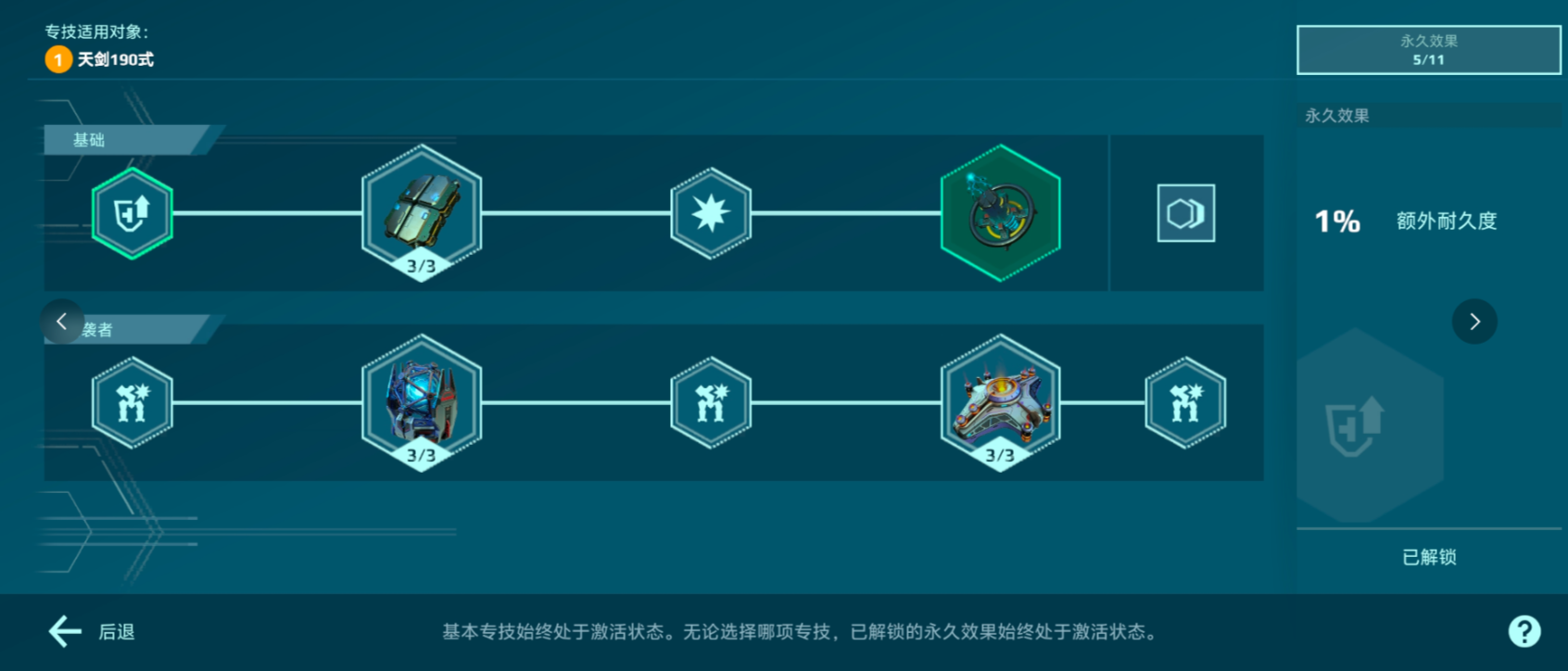 https://cdn.9game.cn/ieu-gdc-mng/26004/files/2025/06/12/71a159a121154eccb9832e72103f3b47.png