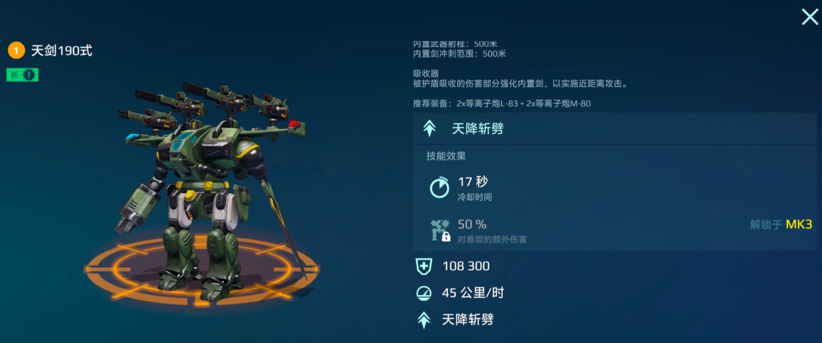 https://cdn.9game.cn/ieu-gdc-mng/26004/files/2025/06/12/edc9e12a709143c488ca44249afb8f37.png
