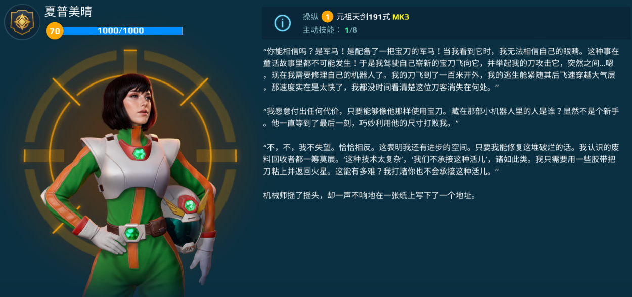 https://cdn.9game.cn/ieu-gdc-mng/26004/files/2025/06/12/f440273d6c0d40028aa53b286bd41a11.png