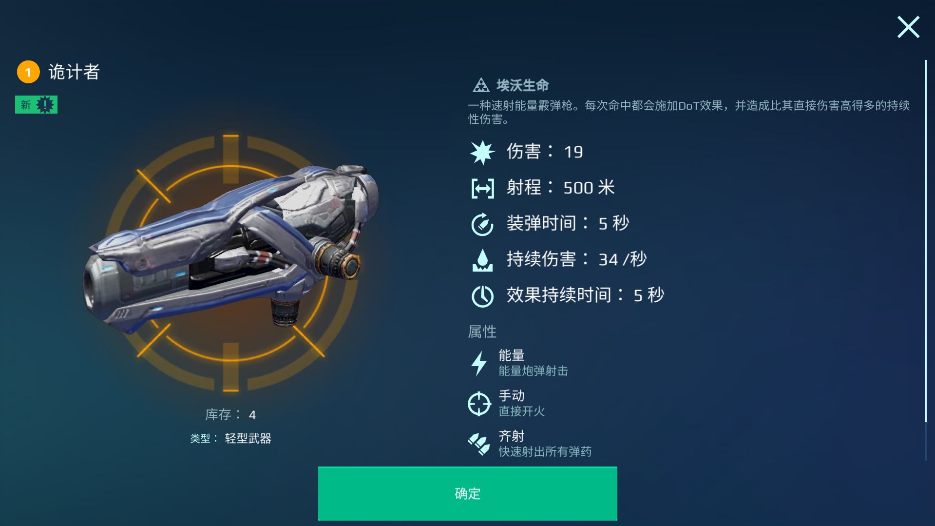 https://cdn.9game.cn/ieu-gdc-mng/26004/files/2025/06/17/49be7ab8a73648ddab46c4079bc1fc9d.png