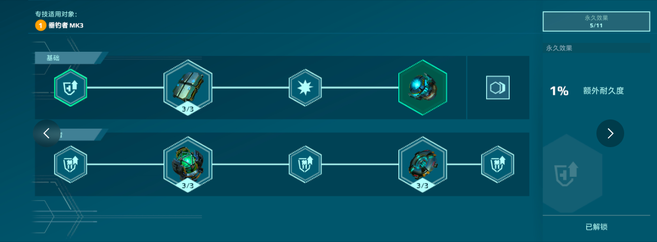 https://cdn.9game.cn/ieu-gdc-mng/26004/files/2025/06/17/659a329a74a644e09e2ff31e2bc288a4.png