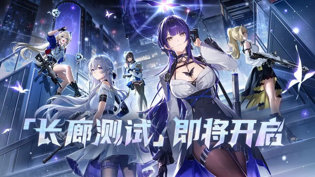 https://cdn.9game.cn/ieu-gdc-mng/26004/files/2025/07/08/2636798fded6452985f45afabc4b4c8c.jpg
