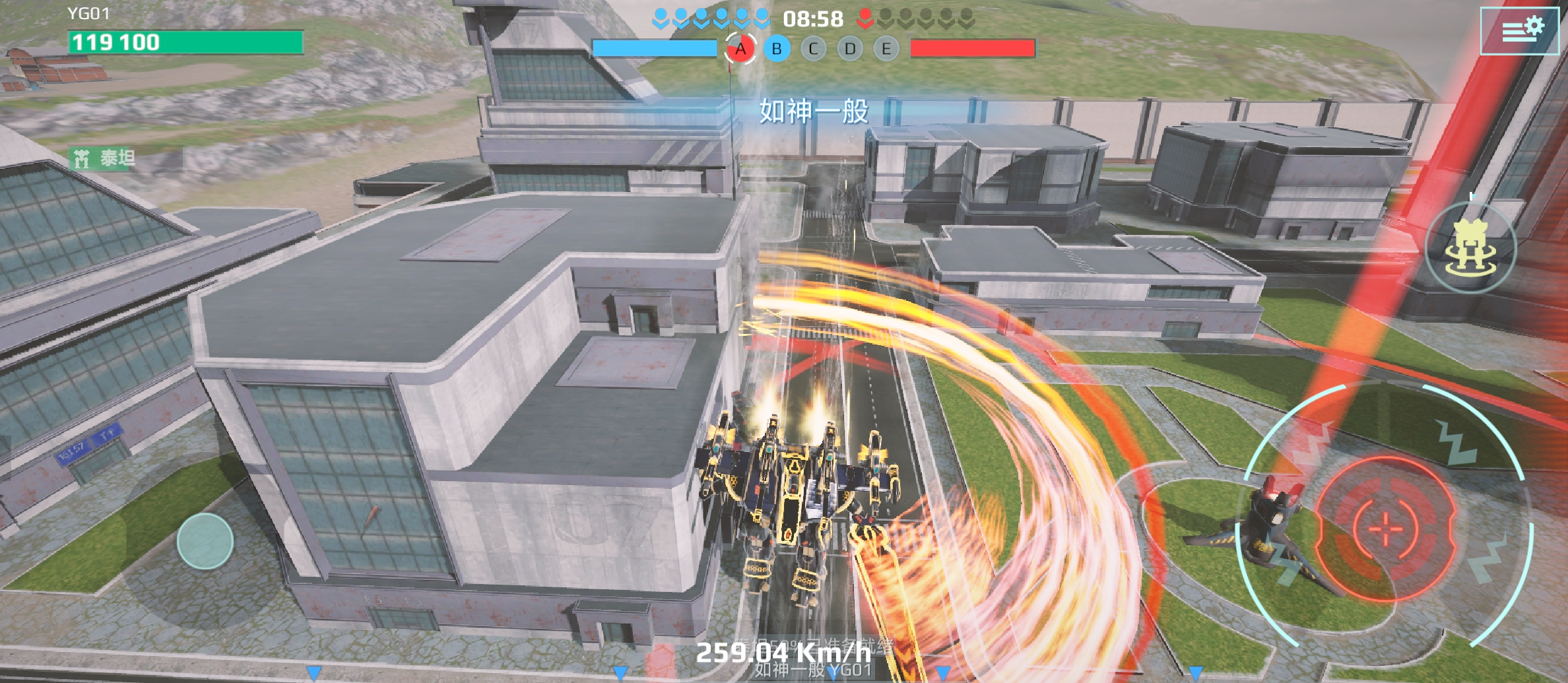 https://cdn.9game.cn/ieu-gdc-mng/26004/files/2025/08/09/1a64c5f15cb647a19d1a31f49540987a.png