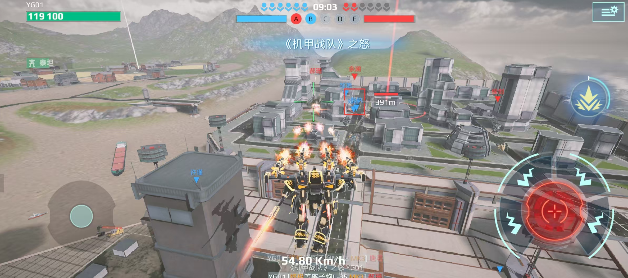 https://cdn.9game.cn/ieu-gdc-mng/26004/files/2025/08/09/6e384b8f35104c29a8ad7f703529d6f4.png