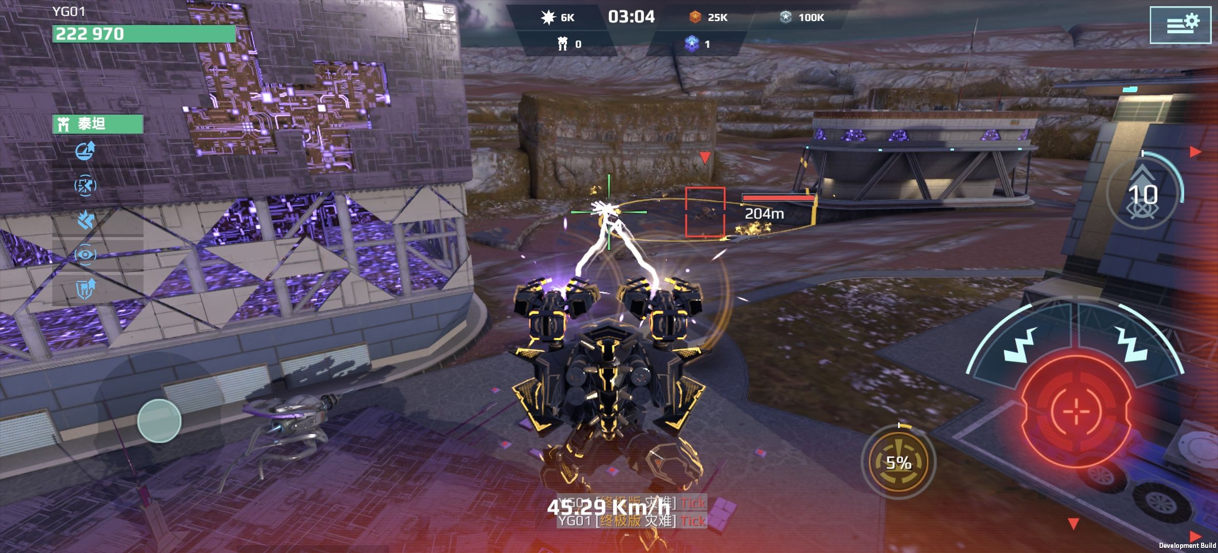 https://cdn.9game.cn/ieu-gdc-mng/26004/files/2025/09/10/122c829b71444bb185d8483e7a1db530.jpeg