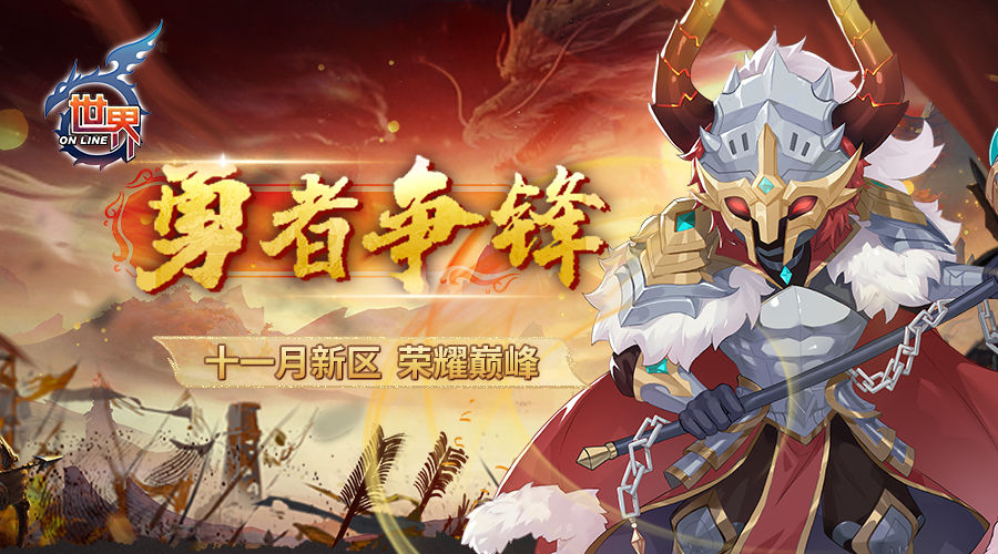 https://cdn.9game.cn/ieu-gdc-mng/26426/files/2025/05/27/2174520ef1d7498db5b6da761868c6d6.jpg