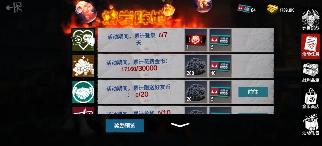 https://cdn.9game.cn/ieu-gdc-mng/27184/files/2024/07/18/138e0af436d940f0a900db26aa58bf81.jpg