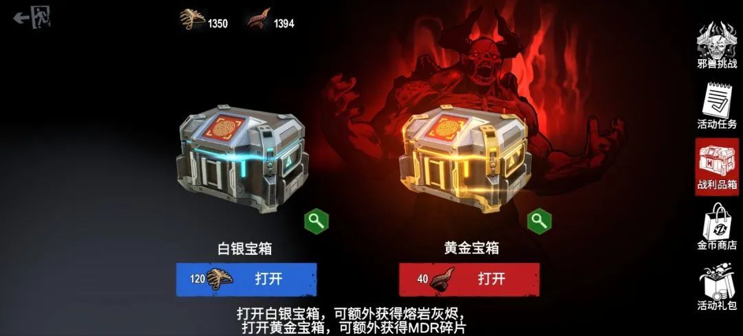 https://cdn.9game.cn/ieu-gdc-mng/27184/files/2024/07/18/2ac0e26e6adc486c826e0d2fe6a4873d.jpg