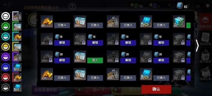 https://cdn.9game.cn/ieu-gdc-mng/27184/files/2024/08/27/b94bca988e984a0c9fe27320cf7b855a.jpg
