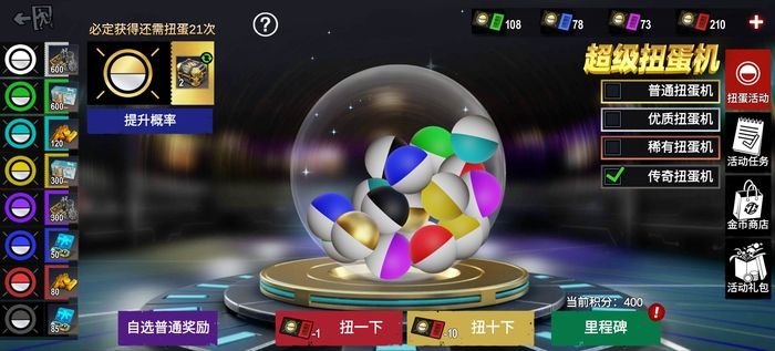 https://cdn.9game.cn/ieu-gdc-mng/27184/files/2024/08/27/d6902daff9cb49da929f31e9622d2c33.jpg
