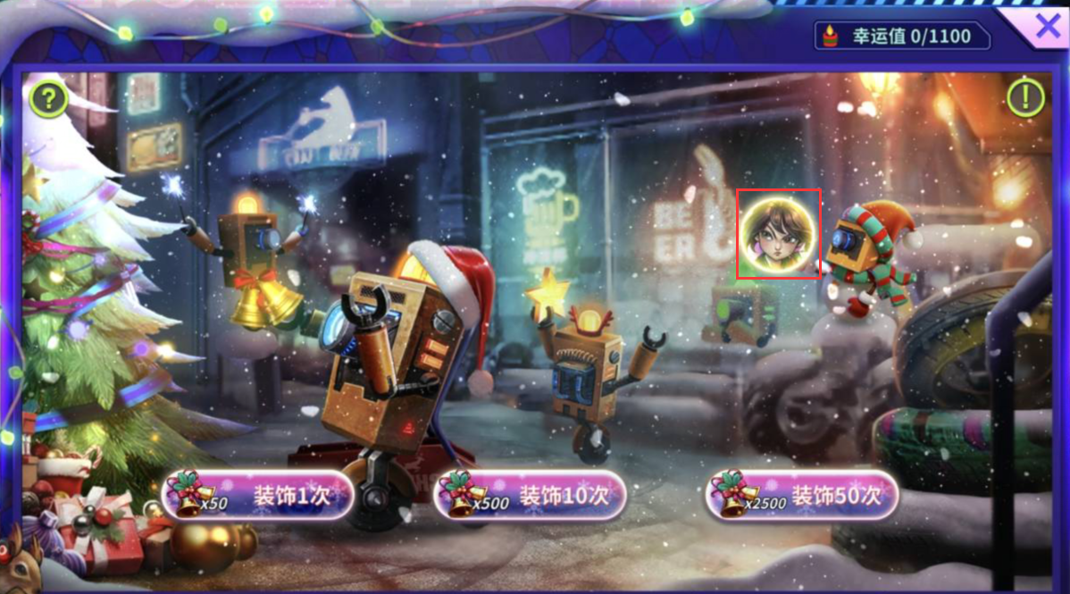https://cdn.9game.cn/ieu-gdc-mng/27184/files/2024/09/20/b0d518d2db44491598cad9fd204b0095.png