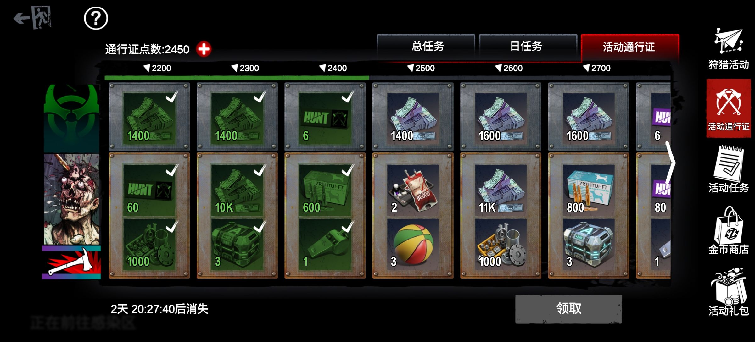 https://cdn.9game.cn/ieu-gdc-mng/27184/files/2024/10/12/0988427fcb554b8589b31f22dcd8e98e.jpg