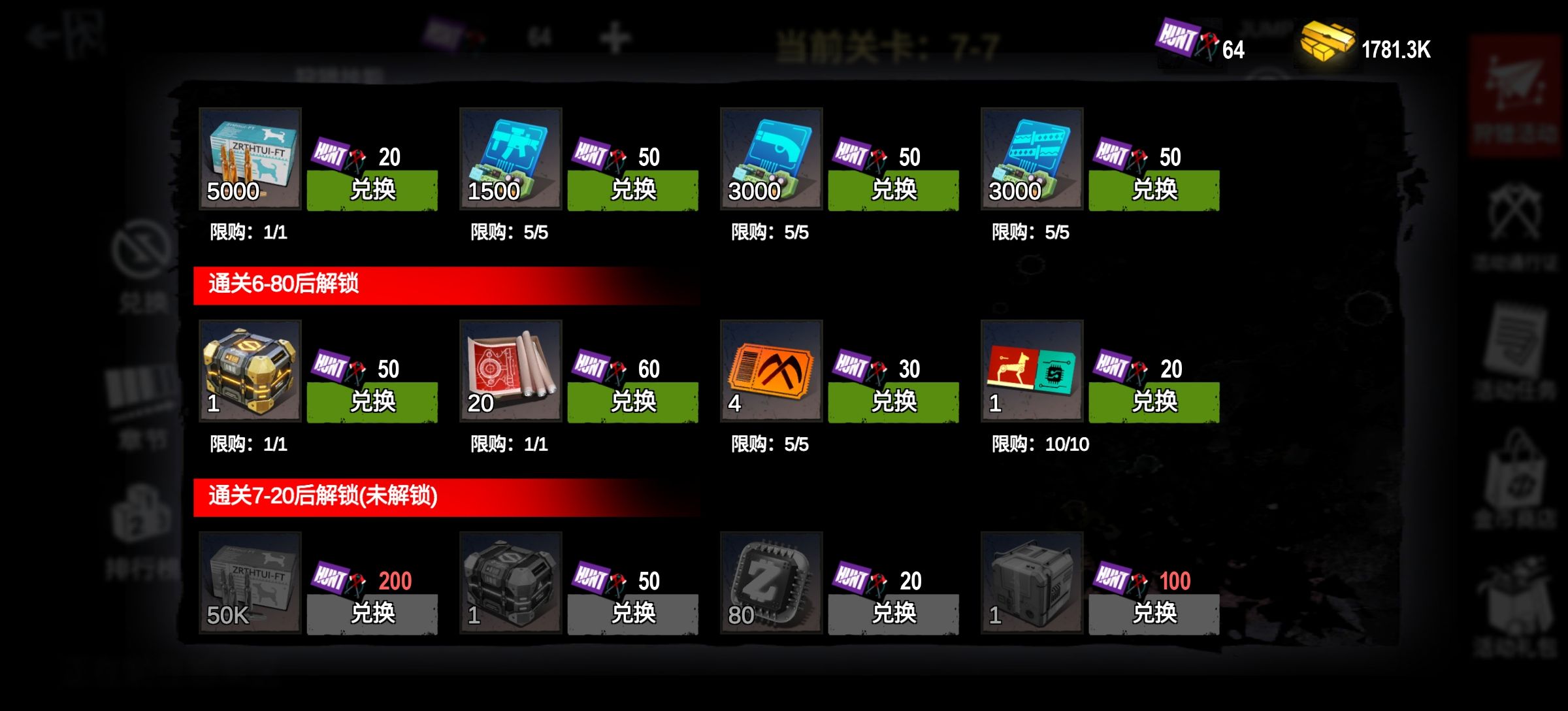 https://cdn.9game.cn/ieu-gdc-mng/27184/files/2024/10/12/0b94cdc5b4b445808286a03b024d997f.jpg