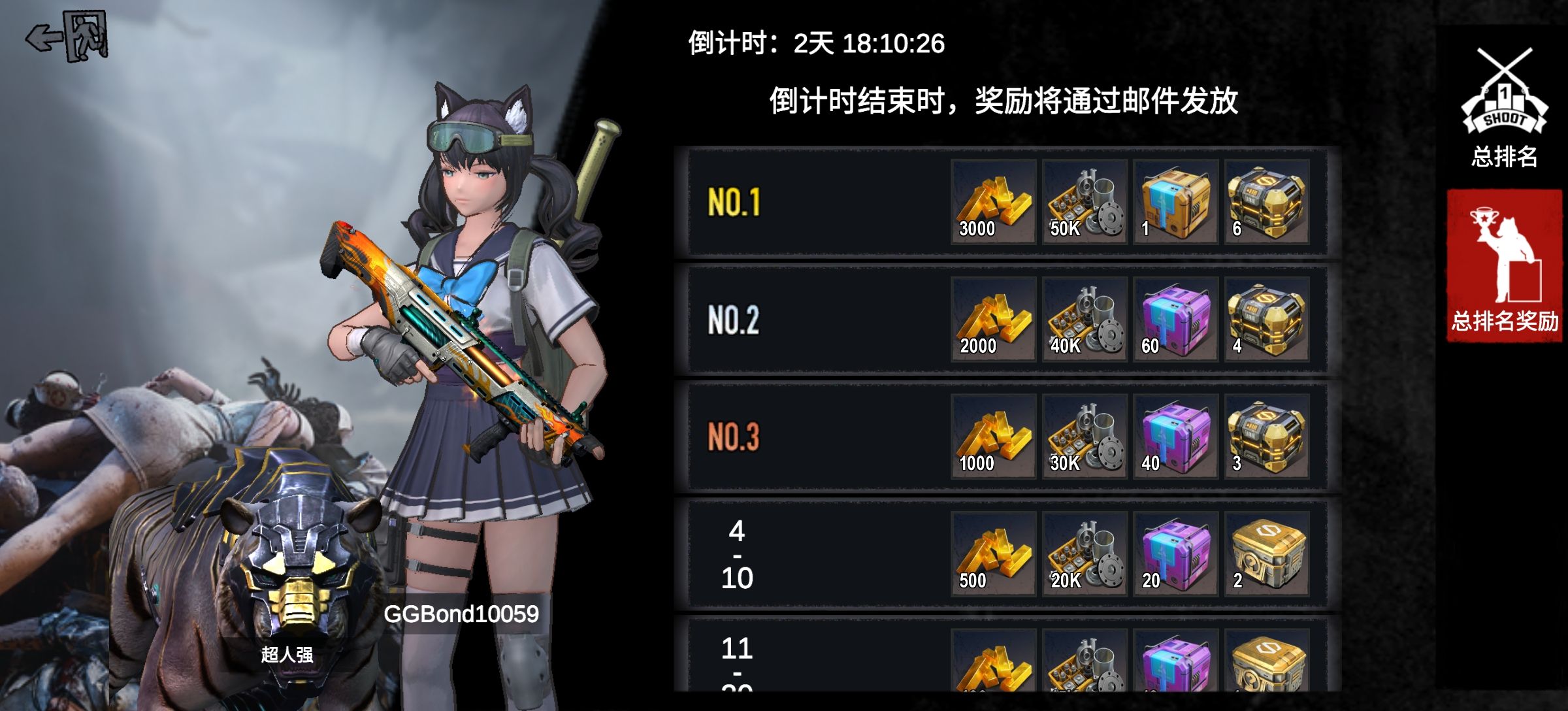 https://cdn.9game.cn/ieu-gdc-mng/27184/files/2024/10/12/4aed69a00ba842f1a24982c0384c61d2.jpg