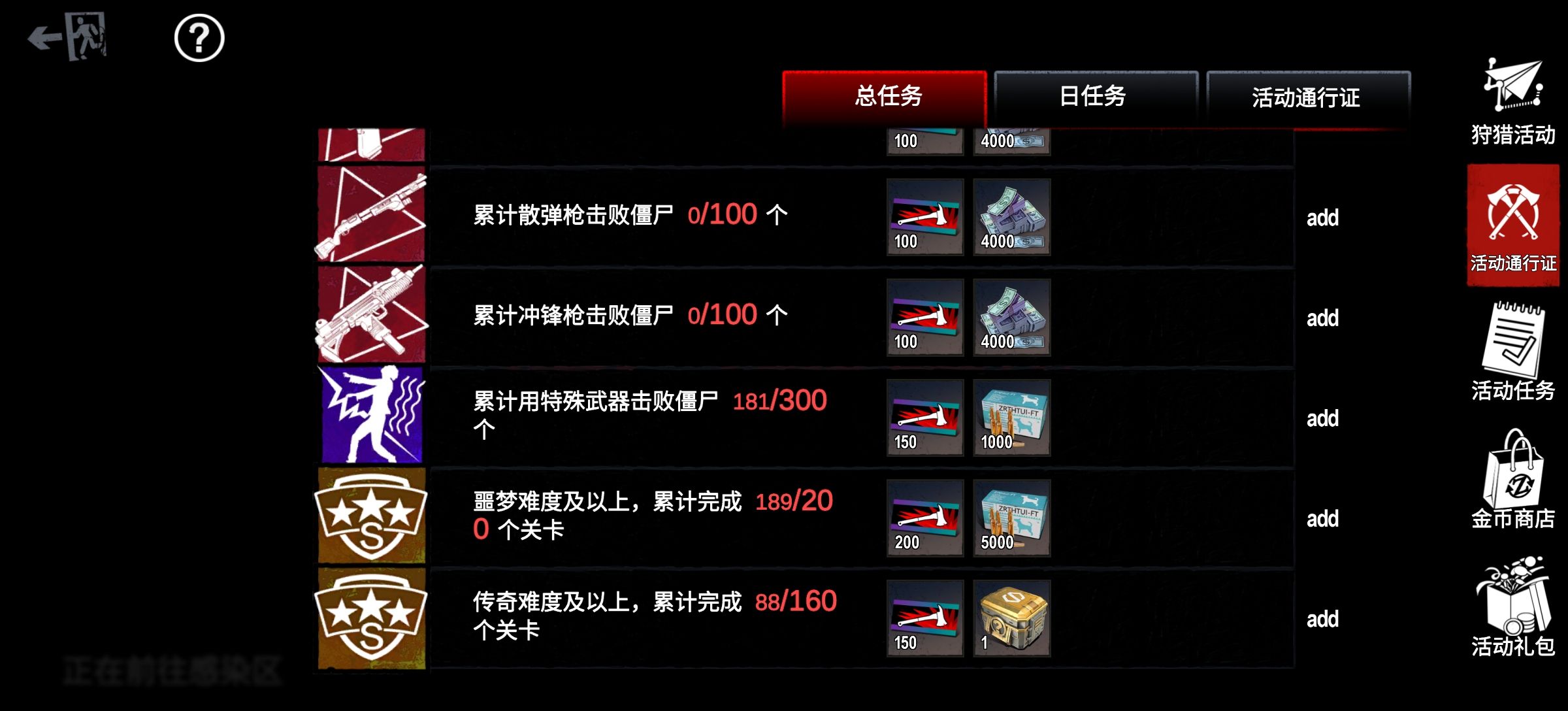 https://cdn.9game.cn/ieu-gdc-mng/27184/files/2024/10/12/b86e89861a234e829186d54232f5b88c.jpg