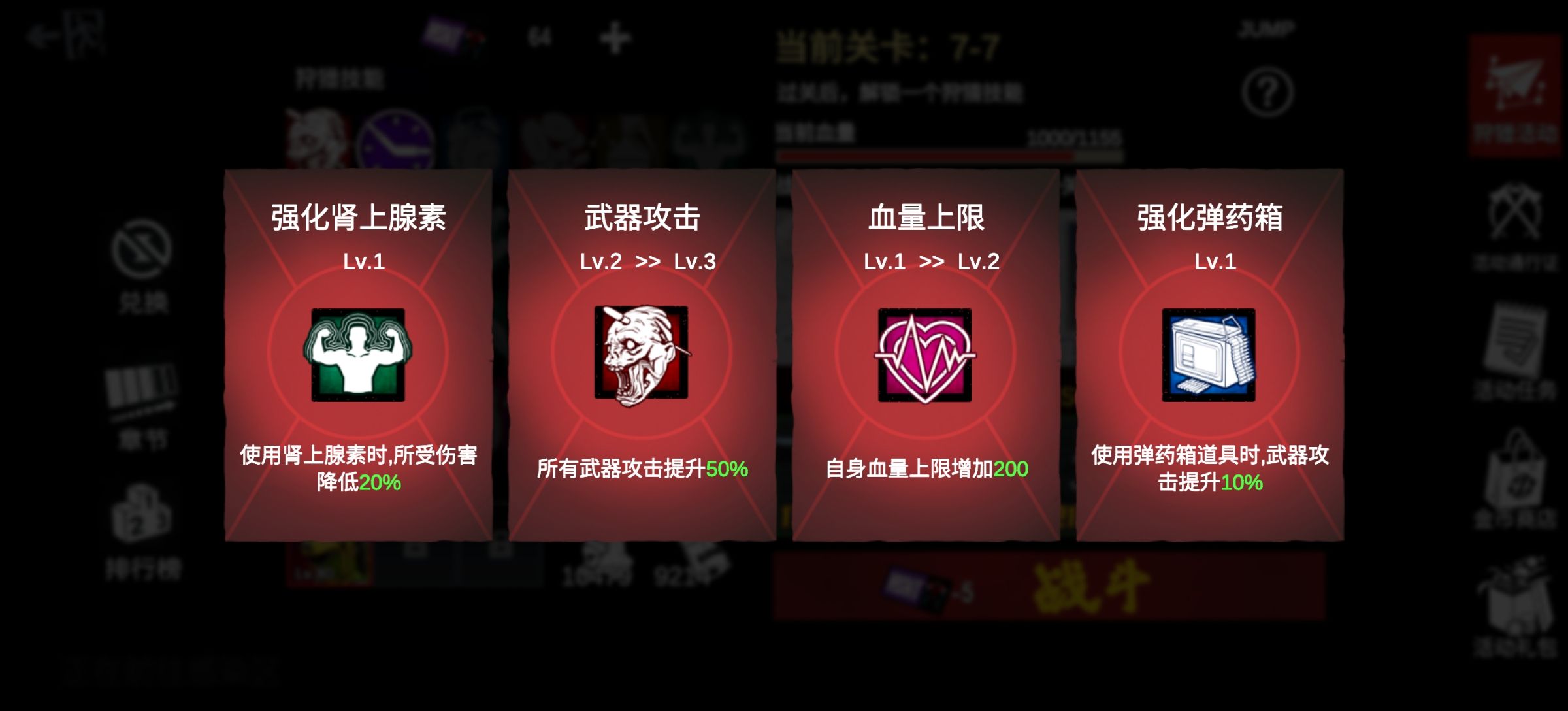 https://cdn.9game.cn/ieu-gdc-mng/27184/files/2024/10/12/cb375a06d11a40528480d04afa2136b6.jpg