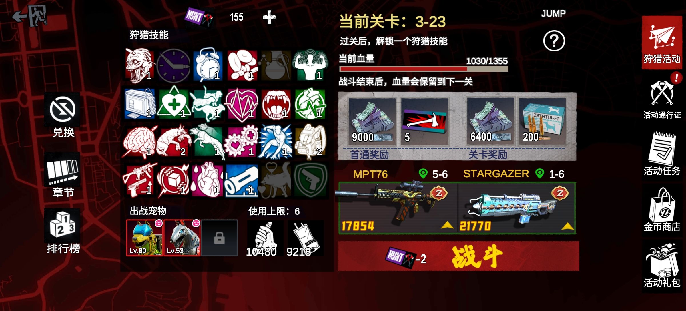 https://cdn.9game.cn/ieu-gdc-mng/27184/files/2024/10/12/f2c6ffa9683c4c87a9ef8bc27d700a16.jpg