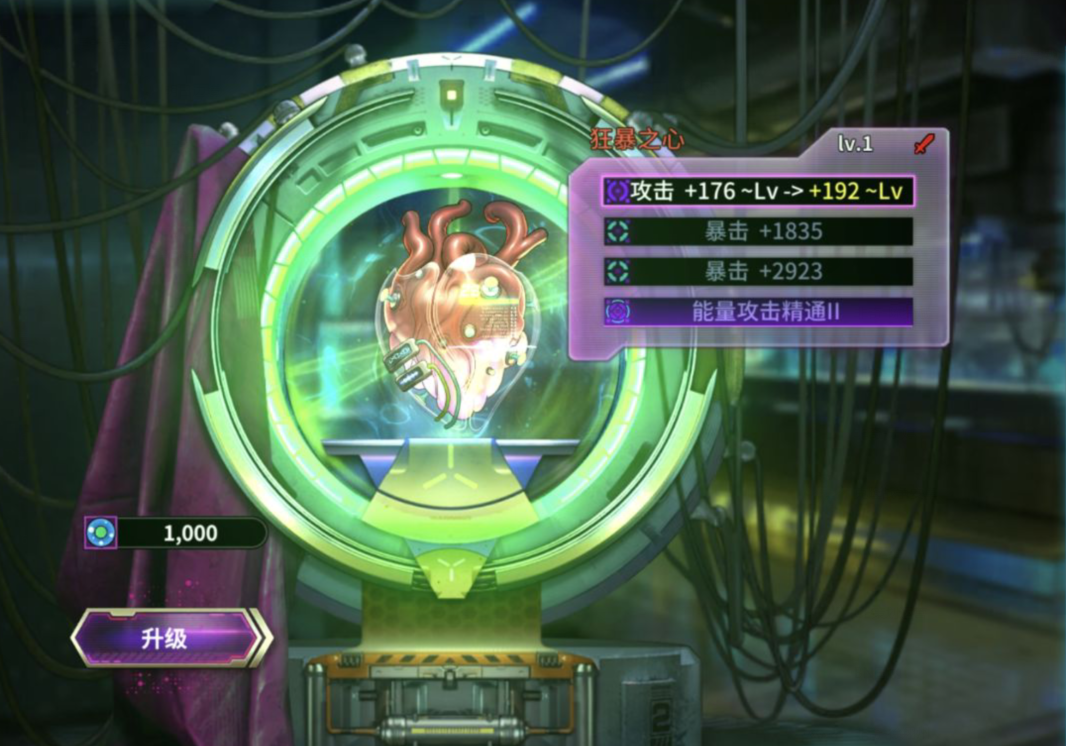 https://cdn.9game.cn/ieu-gdc-mng/27184/files/2024/11/04/5b6b7d63b6aa477b8762ddc6c709f146.png