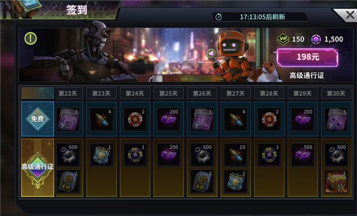 https://cdn.9game.cn/ieu-gdc-mng/27184/files/2024/11/04/5cc9fe402232477abad72f5b9973d2d2.png