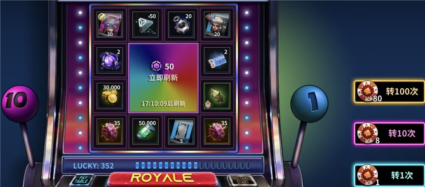 https://cdn.9game.cn/ieu-gdc-mng/27184/files/2024/11/04/61b0a89022844c93b4deb631429509ef.png