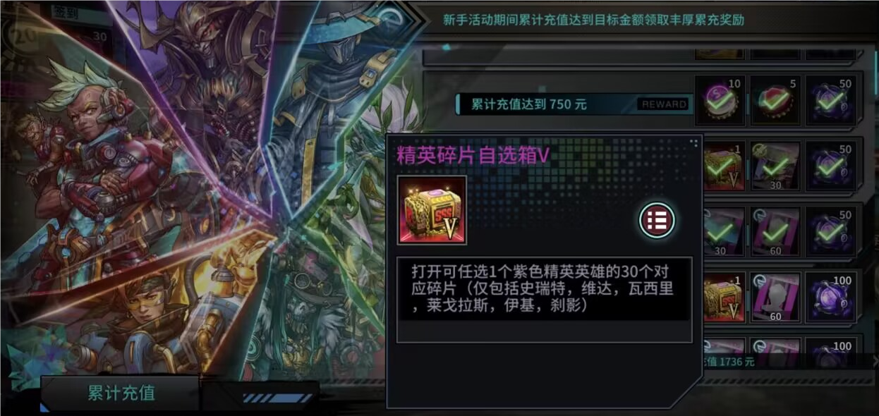 https://cdn.9game.cn/ieu-gdc-mng/27184/files/2024/11/04/8e179738b9bc4fe99797d623363dfaa5.png