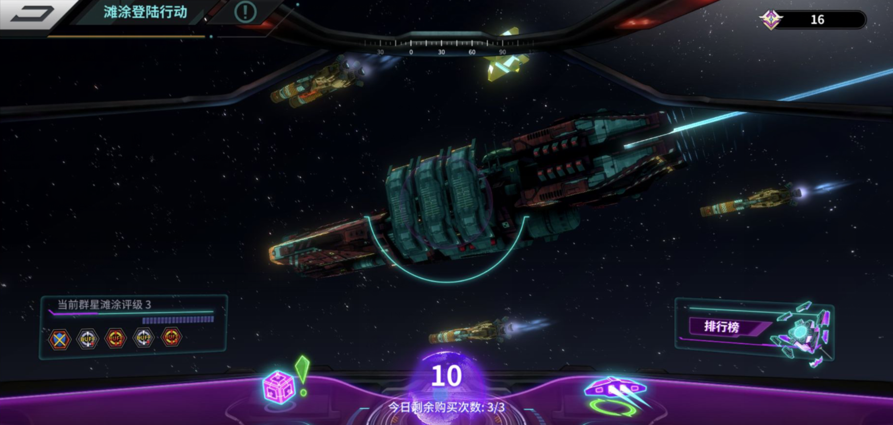 https://cdn.9game.cn/ieu-gdc-mng/27184/files/2024/11/04/961648404b384a90bff0542e7c3601e4.png