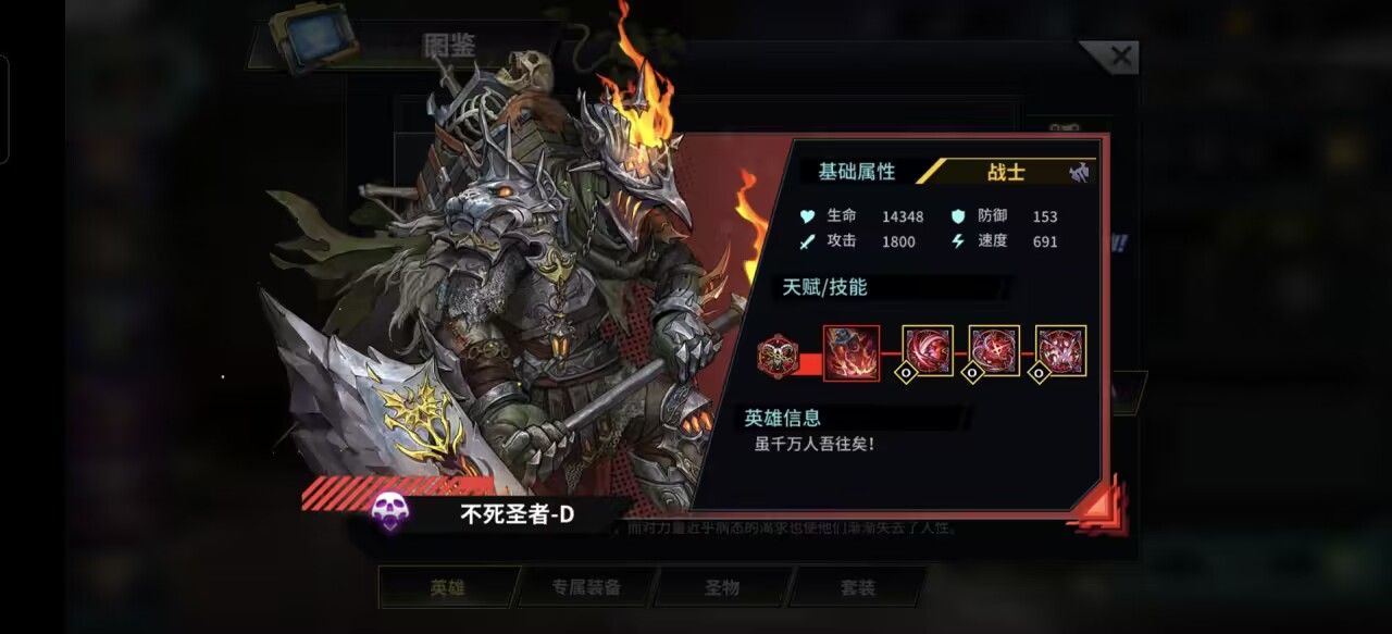 https://cdn.9game.cn/ieu-gdc-mng/27184/files/2024/11/04/b21471bb6384433aa5877cb913431e53.jpg
