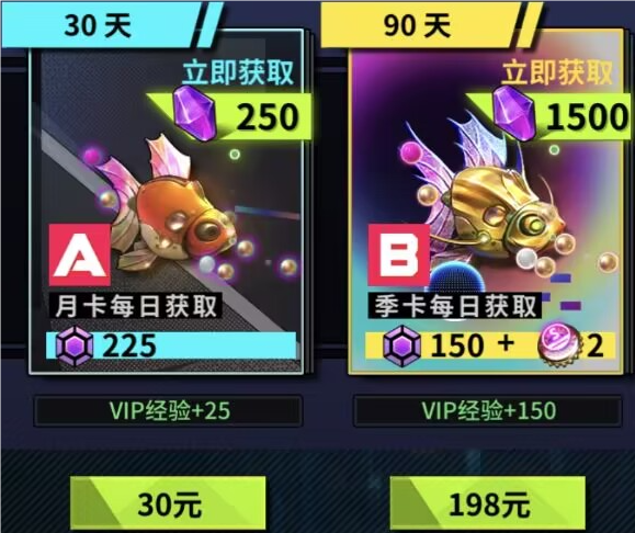 https://cdn.9game.cn/ieu-gdc-mng/27184/files/2024/11/04/bfb8c08136dd492189a9ae51d16326c2.png