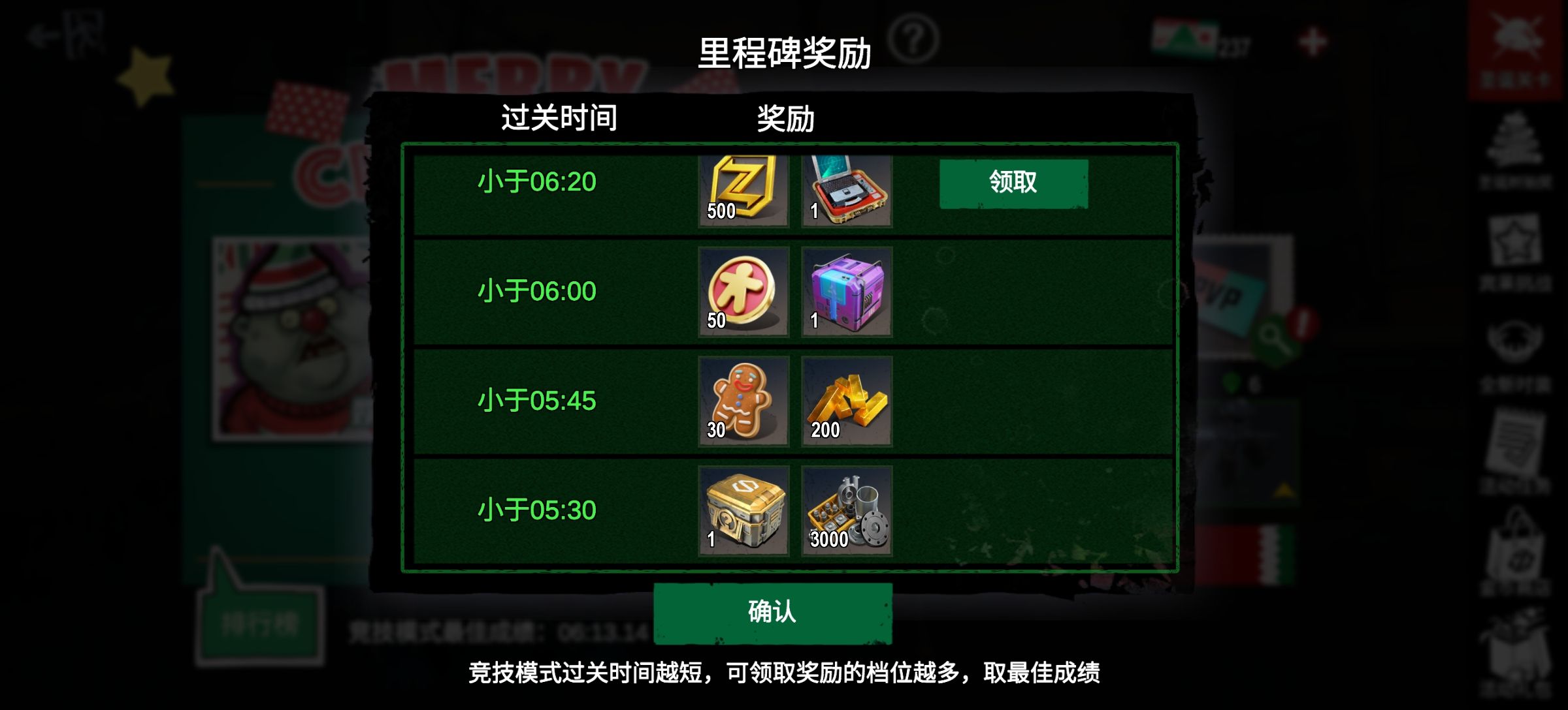 https://cdn.9game.cn/ieu-gdc-mng/27184/files/2024/12/19/2c3ec319d58e40b58131aaafb68266b0.jpg